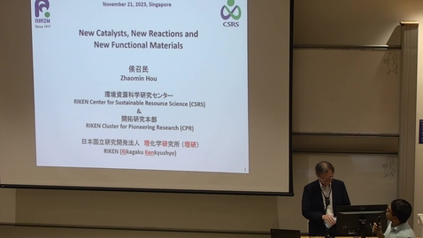 Thumbnail for New Catalysts, New Reactions and New Functional Materials  -  Prof Hou Zhaomin (RIKEN) 21 Nov 2023