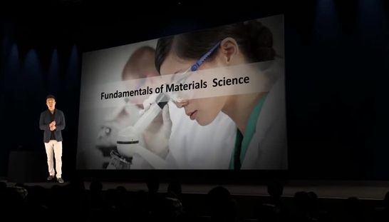 CH1105 – Materials Science