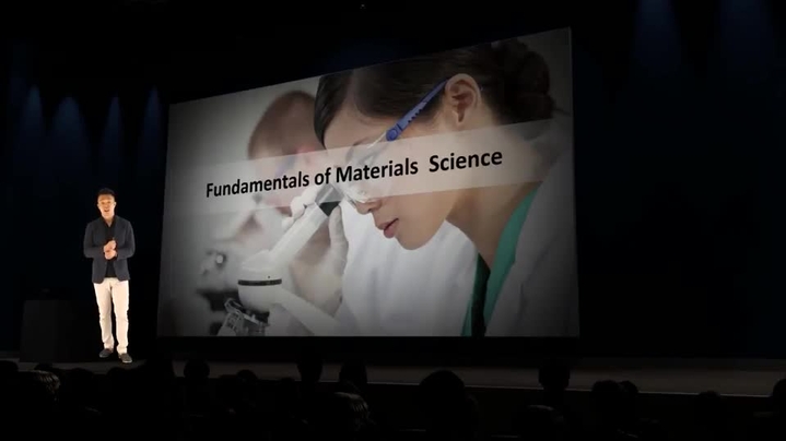 Thumbnail for channel School of Chemical and Biomedical Engineering